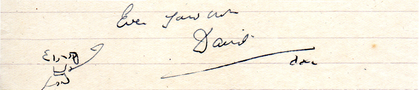 19430610h